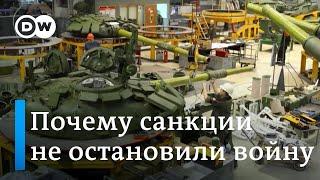 Всем санкциям назло: российская экономика уверенно растет