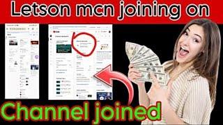 Letson mcn joining on || letson mcn new update and reqverments