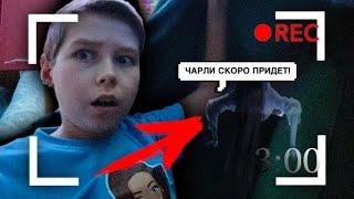 ПЯТАЯ НОЧЬ В КОМНАТЕ ПИТОМЦЕВ - ЧАРЛИ СКОРО ВЕРНЕТСЯ?? | Dani Dix Pets