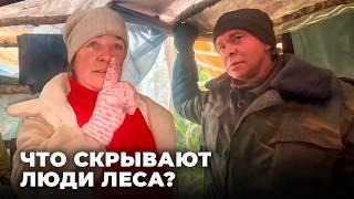 Лена и Денис ШОКИРОВАЛИ Мусорщика! Почему ОТКАЗАЛИСЬ от денег, работы и жилья?