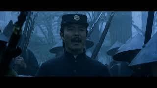 The Last Samurai  -   FOG Battle  I Tom Cruise