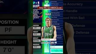 Best Builds on NBA 2K25: How to Make a Dirk Build #nba2k25 #2k25