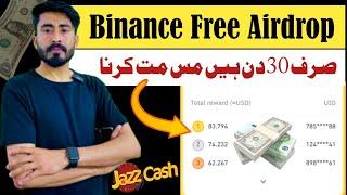 Earn per click 1.70$ | binance airdrop today | airdrop crypto free claim binance | Mooti4u