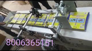 Online Inkjet Printer with Feeder Conveyor | Automatic Batch Coding Machine