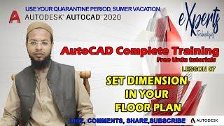 |AutoCAD Lesson # 07| "How to Set Dimension in Floor Plan"
