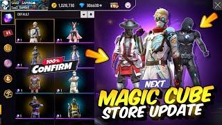 Next Magic Cube Store Update Free Fire | New Bundle In Magic Cube Store | Free Fire New Event