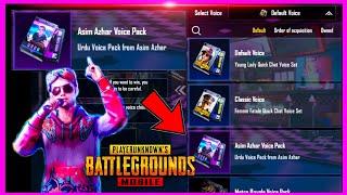 HOW TO GET HINDI VOICE IN PUBG | NEW ASIM AZHAR URDU VOICE PACK IS HERE ( PUBG MOBILE )