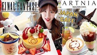 Artnia Square Enix Final Fantasy Cafe in Tokyo, Japan! Trying all the FINAL FANTASY FOOD!