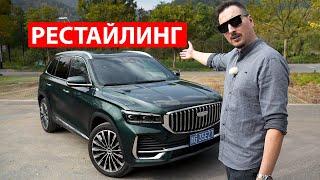 Geely Monjaro 2025. Лучший кроссовер МЕНЯЕТ ВЕКТОР?