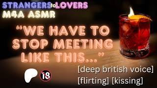 Bumping Into The Same Cute Guy At A Bar One Time Too Many [M4A ASMR] [strangers to lovers] [kissing]