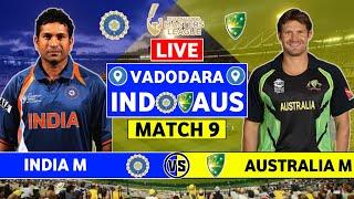 International Master League Live: India Masters v Australia Masters Live | IND v AUS Live Commentary