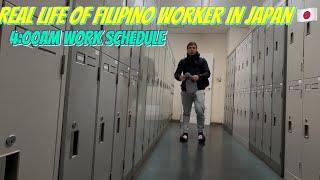 Real life of Filipino worker in Japan/cooking/egg and tomato soup/4am schedule of work/silent/Daily