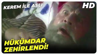 Kerem ile Aslı - Hükümdar, Kerem ile Aslı'yı Bağışlıyor! | Fatma Girik Kadir İnanır Eski Türk Filmi