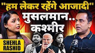 Modi changed Kashmir? Shehla Rashid On J&K Elections, JNU, Left Ecosystem | Sushant Sinha | Podcast