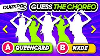 CAN YOU GUESS THE SONG BY THE CHOREO?  | QUIZ KPOP GAMES 2023 | KPOP QUIZ TRIVIA