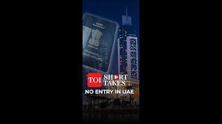 UAE's new travel rule: No entry no visas to passengers with single name on passport