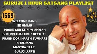 One Hour GURU JI Satsang Playlist #1569 Jai Guru Ji  Shukrana Guru Ji |NEW PLAYLIST UPLOADED DAILY