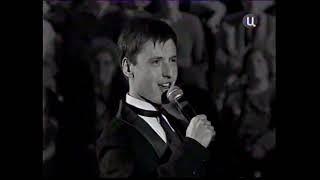 Vitas - Shores of Russia / Берега России (2005)