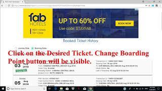 Changing Boarding Point in New IRCTC Website