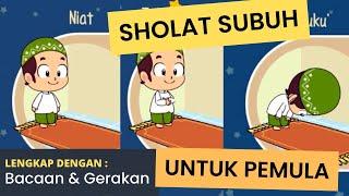 Belajar Sholat Subuh