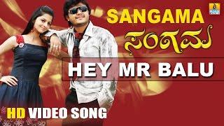 Hey Mr Balu - Sangama - Movie | Chinmai, Rita | Devi Sri Prasad | Ganesh, Vedhika | Jhankar Music