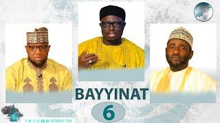 SHIRIN BAYYINAT || MALAM AMINU IBRAHIM DAURAWA | DR. NAZIFI INUWA | DR. ABDULKADIR ISMAIL || 06