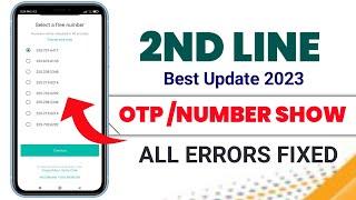 2nd Line OTP Problems Fixes? l 2nd Line Number Not Display Problem Solve l