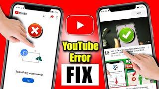 YouTube server down | youtube something went wrong | youtube subscription error |YouTube not working