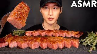 ASMR A5 JAPANESE WAGYU MUKBANG (No Talking) COOKING & EATING SOUNDS | Zach Choi ASMR