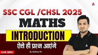 SSC CGL /CHSL 2025 | SSC CGL 2025 Previous Year Paper | SSC CHSL 2025 Preparation | Akshay Sir