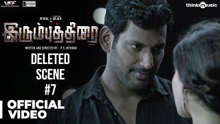 Irumbuthirai - Deleted Scene 07 | Vishal, Arjun, Samantha | Yuvan Shankar Raja | P.S. Mithran