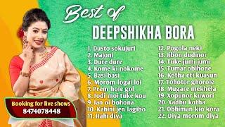 Hits of Deepshikha Bora 2024 | Deepshikha Bora Playlist