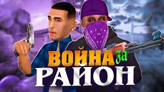 САМЫЙ ЖЕСТКИЙ ДЕНЬ в ГЕТТО на PROXIMA RP в GTA SAMP!