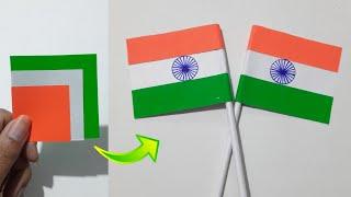 Paper Indian Flag Making Easy | How To Make Paper Flag | Tricolor Paper Flag Making Idea