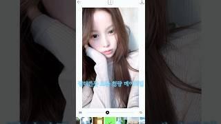 전남친 연락 온‍️‍️청순분위기여신 쿨톤핑크🩷메이크업 #shorts#makeup