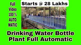 60 BPM Fully Automatic Mineral Water Bottling Plant, Capacity: 1000 Lph - 25000