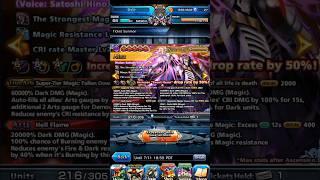 Hari ketiga dapat Shalltear dari tiket free garansi karakter collab Overlord di Game Grand Summoners