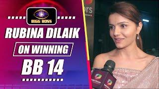 Rubina Dilaik On Winning Bigg Boss 14 | Exclusive Interview