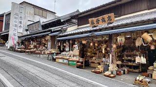 Narita Layover: Naritasan Omotesando