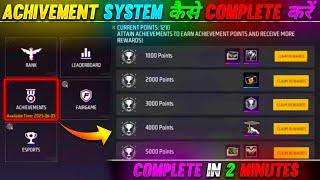 HOW TO COMPLETE ACHIEVEMENTS MISSION IN FREE FIRE NEW EVENT KAISE PURA KAREN ALL POINTS FF REWARDS