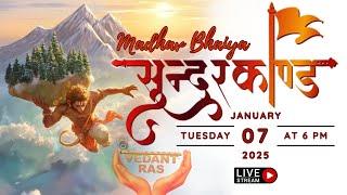 Sunder Kand Path LIVE by Shri Madhav Bhatia from Peeragarhi | Sunderkand | Ramayan Sunderkand |