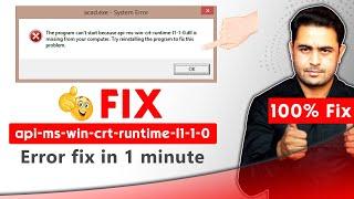 api-ms-win-crt-runtime-l1-1-0.dll is missing windows 10 | all type dll file error fix