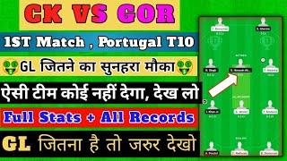 CK VS GOR DREAM11 (% WINNING TEAM ) || FULL ANALYSIS AND ALL RECORDS || CK VS GOR DREAM11 TEAM 