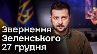  Важливі новини від Зеленського! Президент назвав КІЛЬКІСТЬ працівників оборонного комплексу!