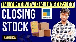 tally interview challange 2