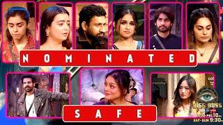 Bigg Boss 18 UPDATE Nomination LIST, Chum Ne Diya Shrutika Ko Dhokha, Nomination Mein Hangama