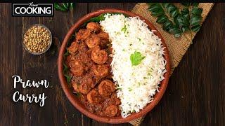 How to make prawn curry: The perfect Indian dish for beginners | Healthy and Tasty Prawn Curry