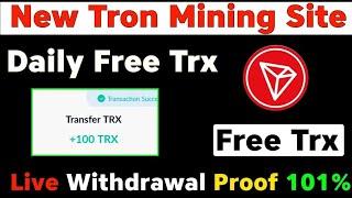 NEW TRX MINING WEBSITE 2024!! BEST TRX MINING SITE 2024!! TRON MINING WEBSITE 2024!!