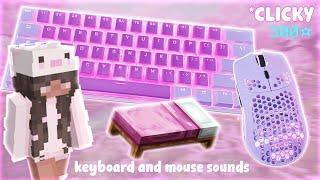 Clicky Keyboard & Mouse ASMR 30 Minutes | Hypixel Bedwars