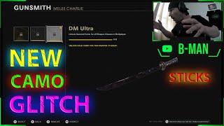 COLDWAR GLITCH TUTORIAL. DM ULTRA GLITCH. MP DIAMOND GLITCH FOR DLC WEAPONS